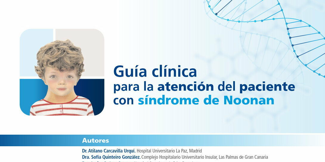 guianoonan